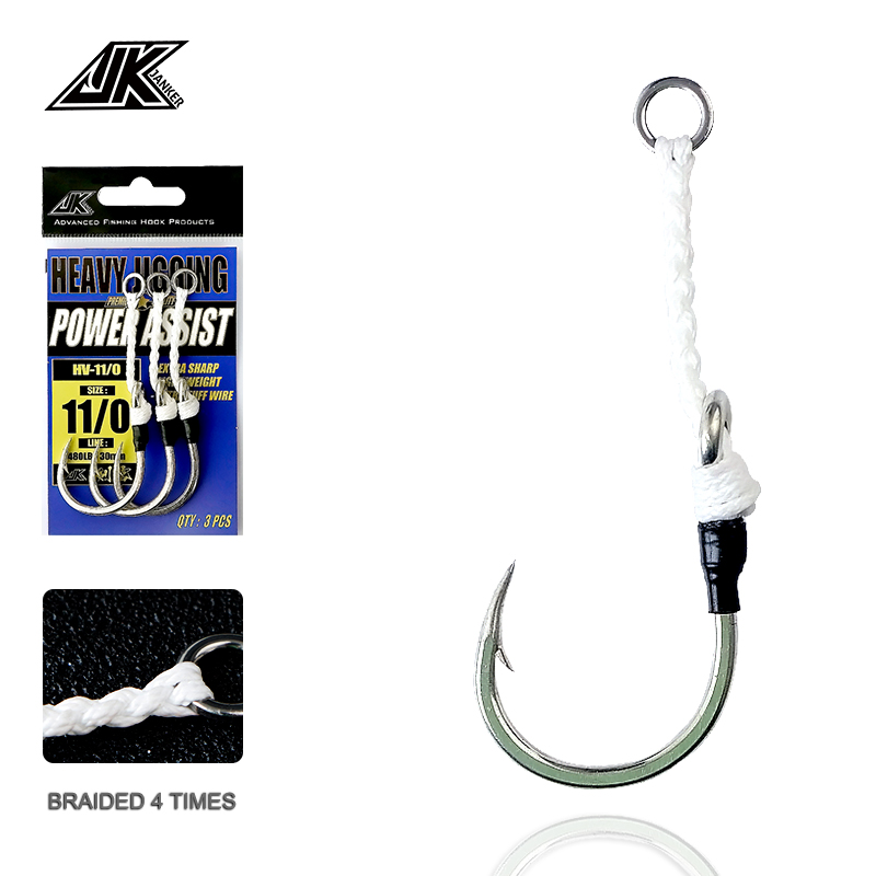 JK HVヘビーアシスト海釣り4倍強度ジグフック32ストラン - Fishing Hook Offset のレビューと価格