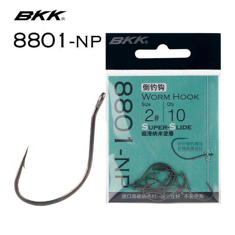 10 個 BKK 8801-NP プロフェッショナル オフセ - Fishing Hook Offset のレビューと価格